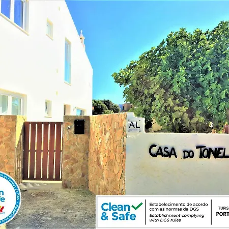 Casa Do Tonel بيت للعطل *